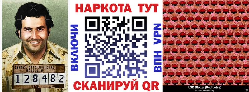 БУТИРАТ Нестеровская