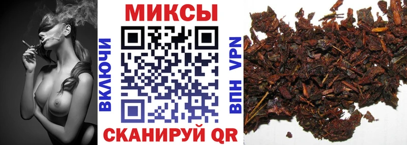 Бутират 1.4BDO ОМГ ОМГ зеркало Нестеровская закладки