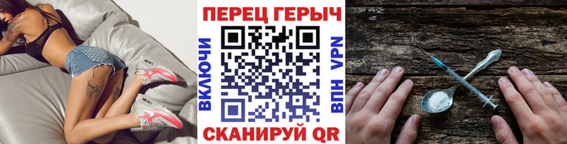Героин афганец  Нестеровская 