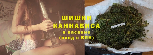 таблы Навашино
