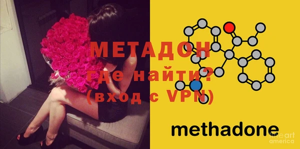 винт Абаза