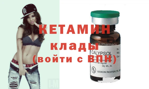 винт Абаза