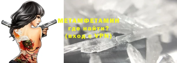 прущие крисы Наволоки