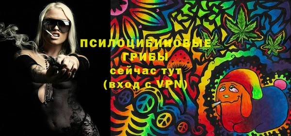 дистиллят марихуана Абинск