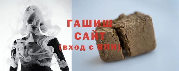 дистиллят марихуана Абинск