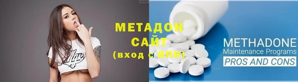 винт Абаза