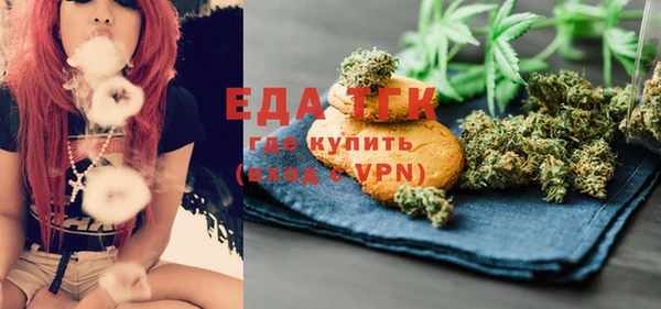 прущие крисы Наволоки