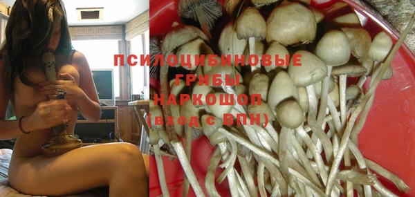 дистиллят марихуана Абинск