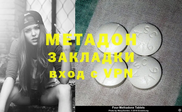 винт Абаза