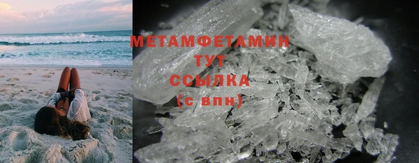 винт Абаза
