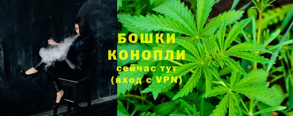 дистиллят марихуана Абинск