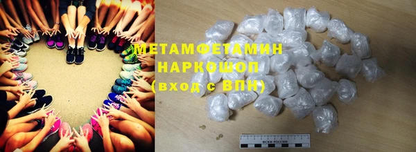 винт Абаза