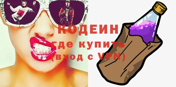 таблы Навашино