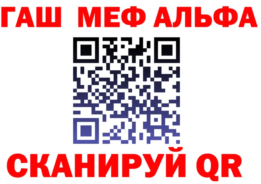 МЕФ VHQ зеркало маркетплейс OMG Нестеровская