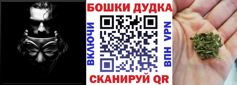 Канабис AK-47  что такое   Нестеровская 